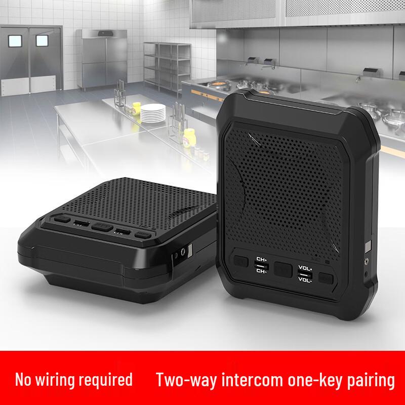 Shangaoqi 120dB Intercom Amplifier with Hand Mic (CN version)