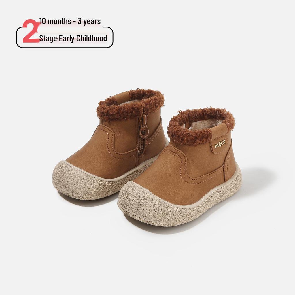 Korean Style Winter Leather Boots with Velvet Lining for Boys and Girls - Non-slip, Warm Baby Walker & Children's Cotton Snow Boots.
