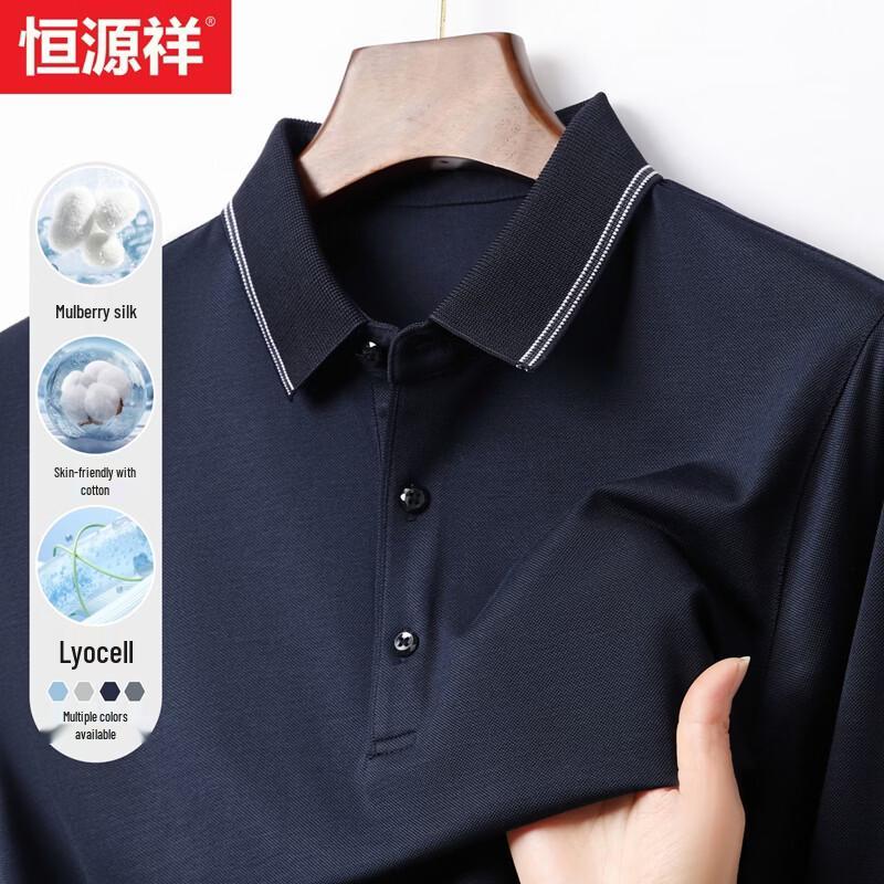 Hengyuanxiang Men's Lyocell Silk Blend Long-Sleeve Polo Shirt