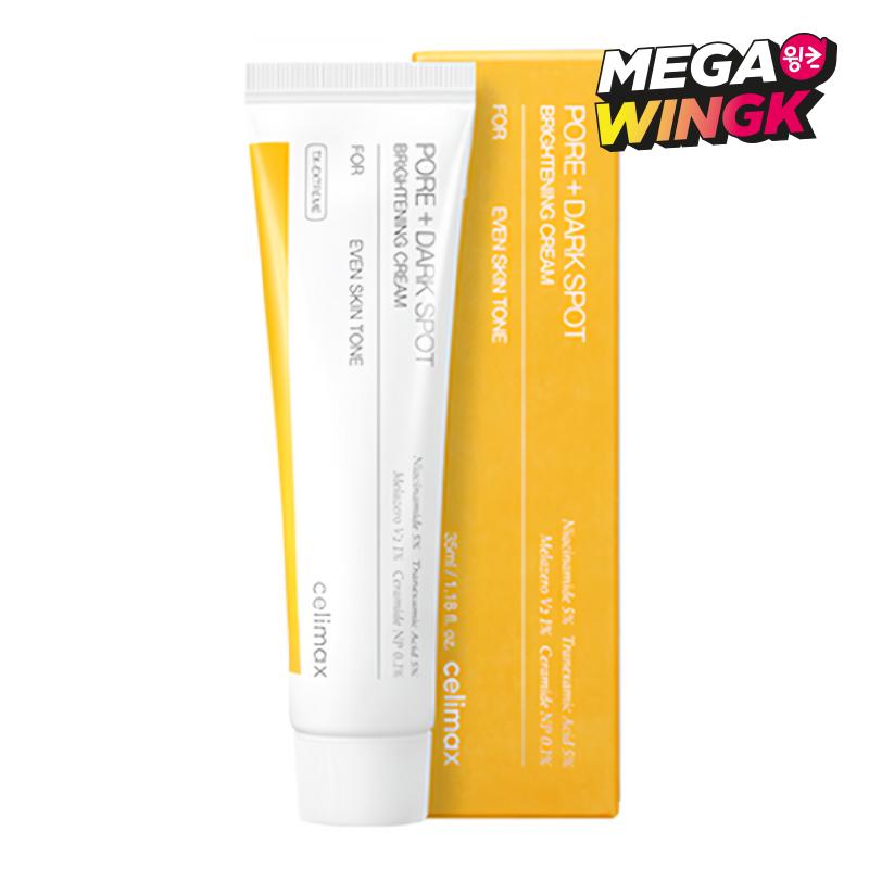 Cellimax Brightening Pore & Blemish Cream 35ml