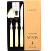 Filet Collection Bistro Cutlery Made In NERON Wavy Edge Perfect for Slicing French Bread and A New Lifestyle Set, France, Ivory, [Officially