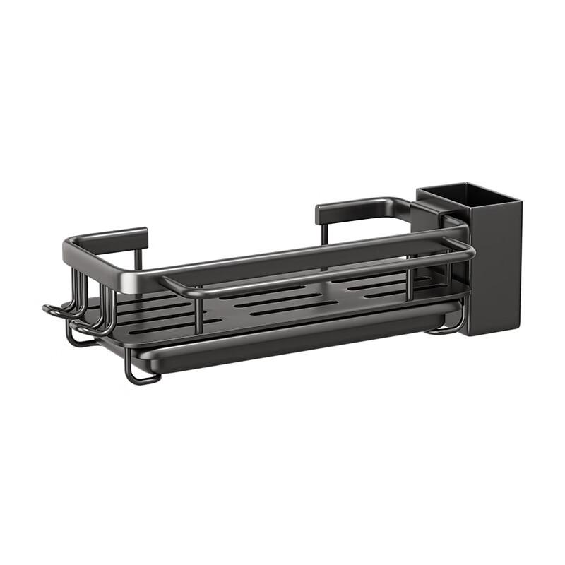 cmaos Drill-Free Kitchen Storage Rack