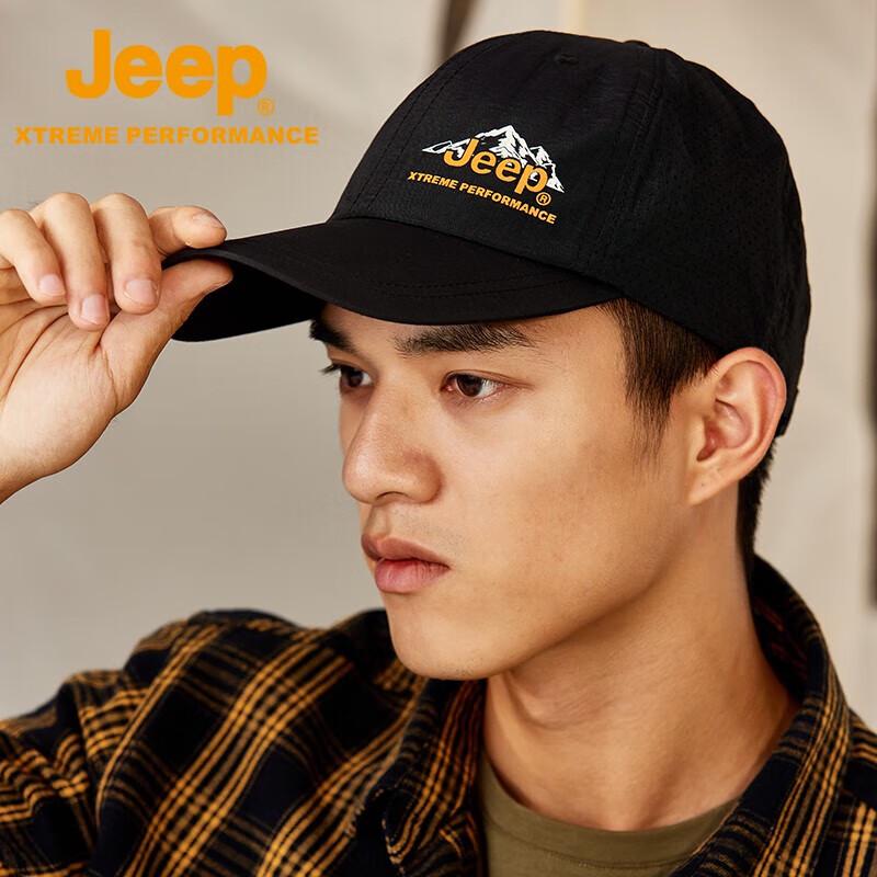 Jeep Unisex Trendy Baseball Cap