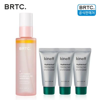 Péče o obličej – Nutriční séra a esence na obličej