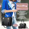 NICOLE & DORIS Women's 2-Way Tote Bag Set with Pouch, Waterproof PU Leather, Large Capacity, Divided, Handbag, and Shoulder Bag. Stylish and Elegant