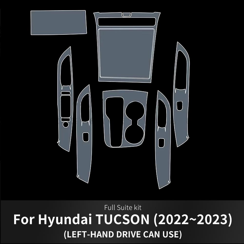 TPU Protective film for Hyundai Tucson NX4 2021 2022 2023 Car Interior Center Console Transparent Anti-scratch Accessories.