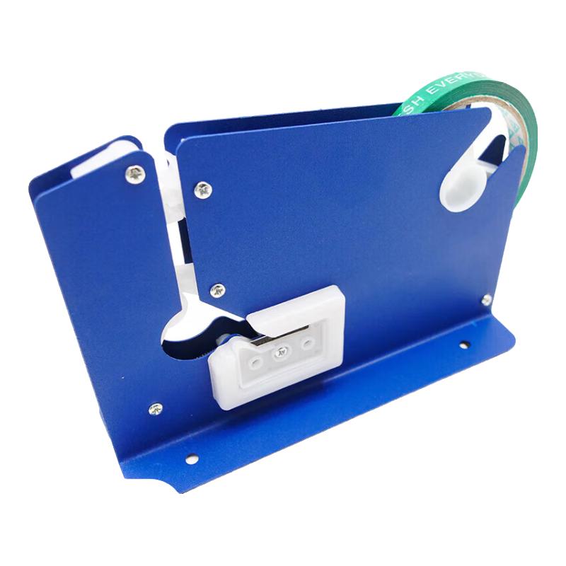 Haisidike Supermarket Produce Bag Sealer Supermarket Packaging Dedicated