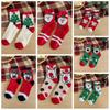 Cartoon Christmas Socks Santa Claus Women Hosiery Cute Floor Sleep Socks  Ladies