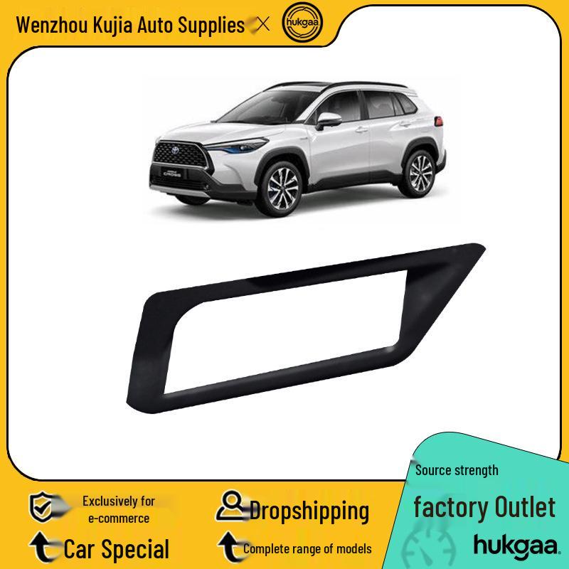 Toyota RAV4 Carbon Fiber Interior Gear Shift Panel & Rear Air Vent Armrest Trim