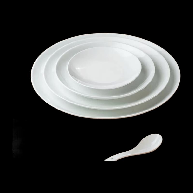 

NHZHIW White Porcelain Deep Plate