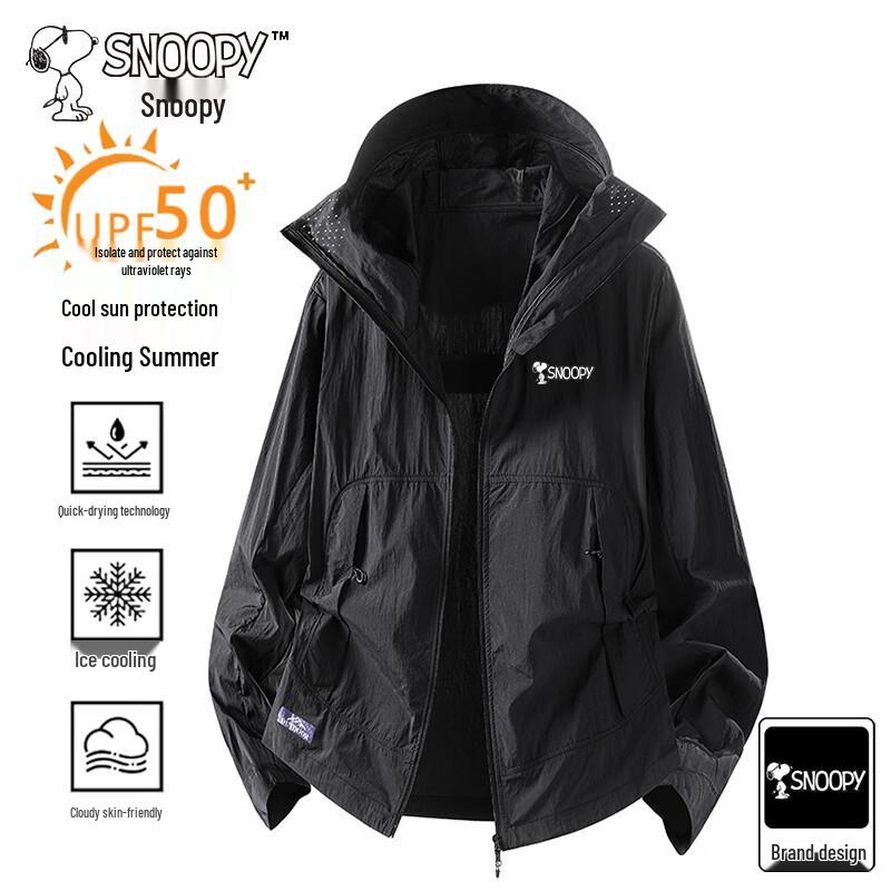 SNOOPY Men s Hooded Lightweight Ice-Feel Sun Protection Jacket XL