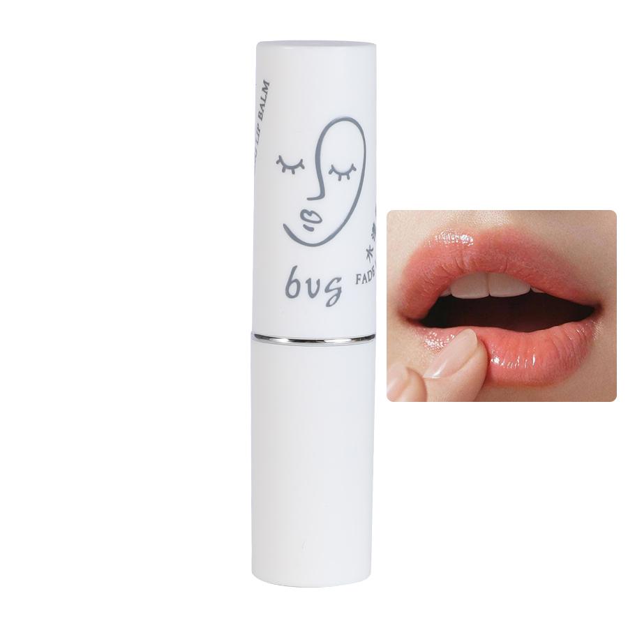 Moisturizing Repair Lip Balm Long Lasting Nourishing And Anti Cracking Waterproof белый