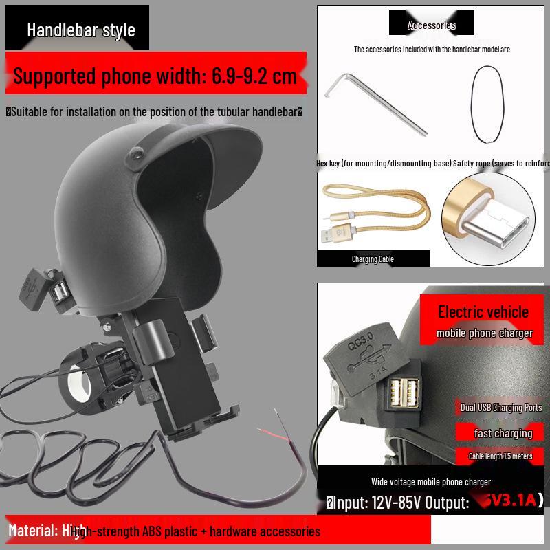Electric Scooter Rain Protection Helmet with Phone Holder and Navigation for Delivery Riders