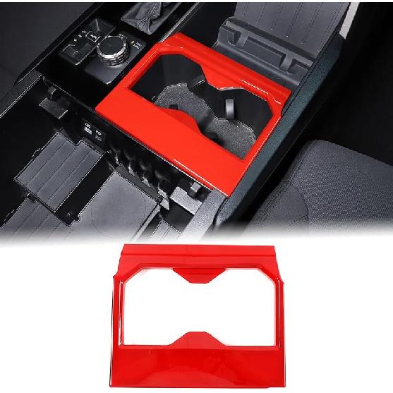 Aunginsy Car Rear Seat Central Armrest Cup Holder Cup Trim Frame Cover Compatible with Toyota Tundra/Sequoia 2022-2025 Car Back Center Console Water