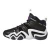Crazy 8 1998 All Star Game 2024 Men Sneakers Black Core-Black Regal-Purple IG3738