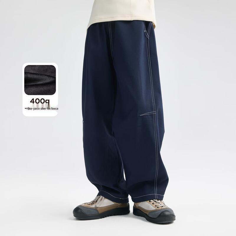 Boy's Winter Fleece Sports Pants