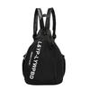 School Bag High Value Korean Version of Leisure Three-purpose Back Sports Chest Versatile Travel