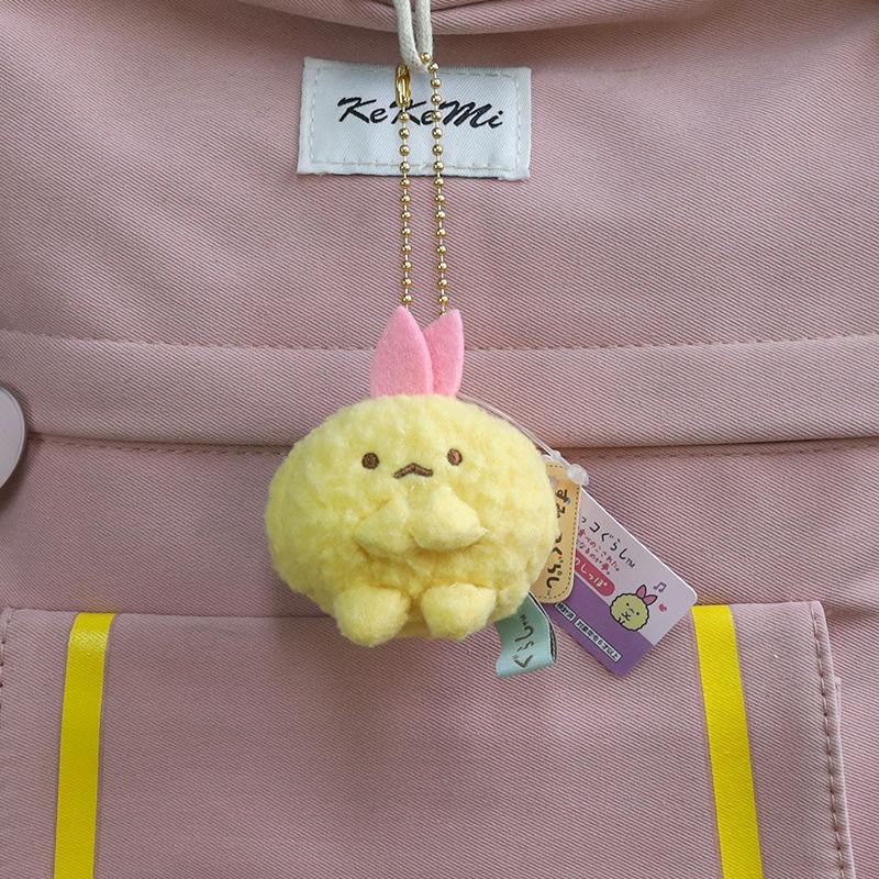 Cute Mini Corner Creature Fried Shrimp And Tapioca Plush Doll Keychain Pendant Toy