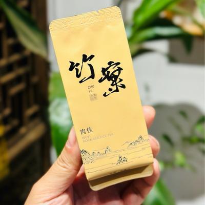 Wuyi Rock Tea Škorica Bambus Škorica Pikantná Škorica Voňavý kvet Ovocná príchuť Čaj Oolong Krabička s uhlím Pečený čaj so stredným ohňom