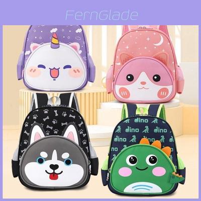 Kids Animal Cartoon Nylon Backpack With Breathable Durable Design For Preschool Children