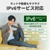 [Exklusiv bei .co.jp] Buffalo WiFi Router Wireless LAN Wi-Fi5 11ac ac1200 866+300Mbps IPv6 WPA3 Dual Band Japanischer Hersteller [Betrieb bestätigt f