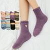 Women's Heart Embroidered Coral Fleece Mid-Calf Sleep Socks - Winter Warm and Thickened