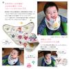 Hiorie Made in Japan Gauze Bandana Bib with Star Baby Baby Shower Gift for Newborns 6-Layer Pattern, Cotton, Bib, Apron,