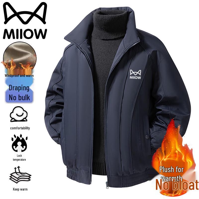 

MaoRen Men s Casual Apparel L