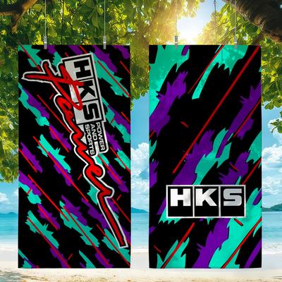 Módní H-HKS COOL Ručník Rychleschnoucí Plážové ručníky Jsou Vhodné Pro Bazény Kempování Jógu A Posilovnu