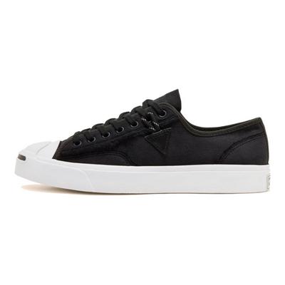 Jack Purcell Classic Versatile Low-Top Espadrilles Unisex Black