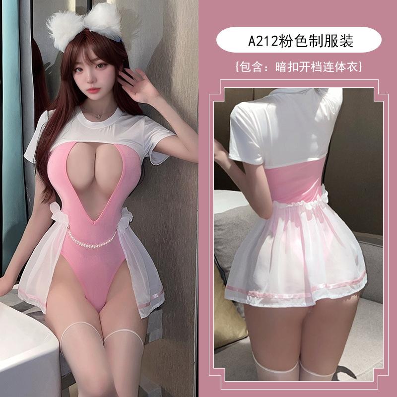 Sex Lingerie Campus Cute School Girl Outfit Sweet Passion Uniform Bed Free Conjoined