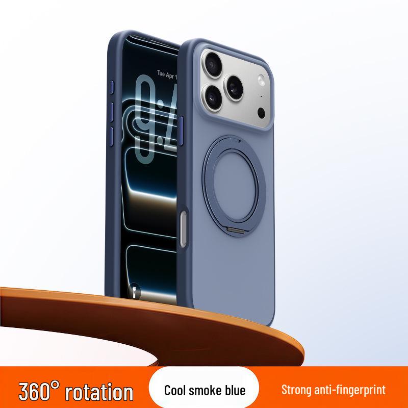 iPhone 17 Pro Max Magnetic Case with 360° Rotating Stand and Frosted Anti-drop Protection iPhone 15 Pro