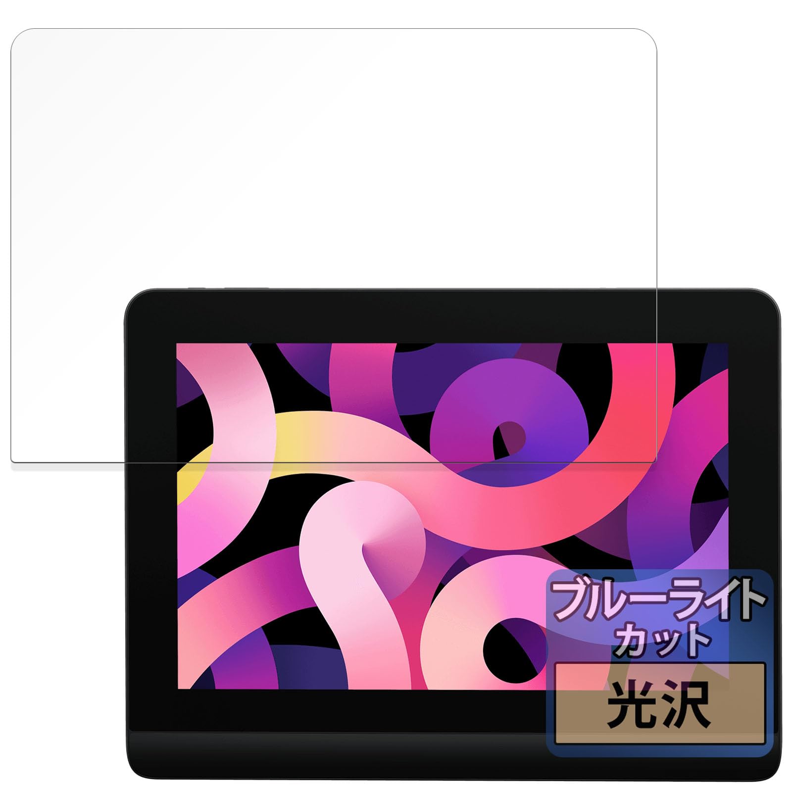 

Защитная пленка FILMEXT для Artist Pro 14 LCD-планшета для рисования, блокирующая синий свет, сделано в Японии XP-Pen (Ген 2) Планшет, Блокирующий, Ультрапрозрачный,