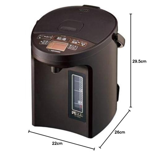 Zojirushi Microcomputer Boiling VE Electric Magic Bottle 2.2L Brown ZOJIRUSHI Yutosei CV-GB22-TA