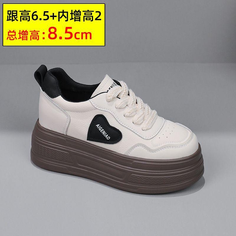 Pappa-sko dame 2025 ny høst europeisk stasjon shorty Le plattformsko indre høydeøkning små sportssko