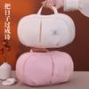 Handheld Underwear Storage Bag Travel Bra Anti Deformation Chest Patch Organizing Portable
