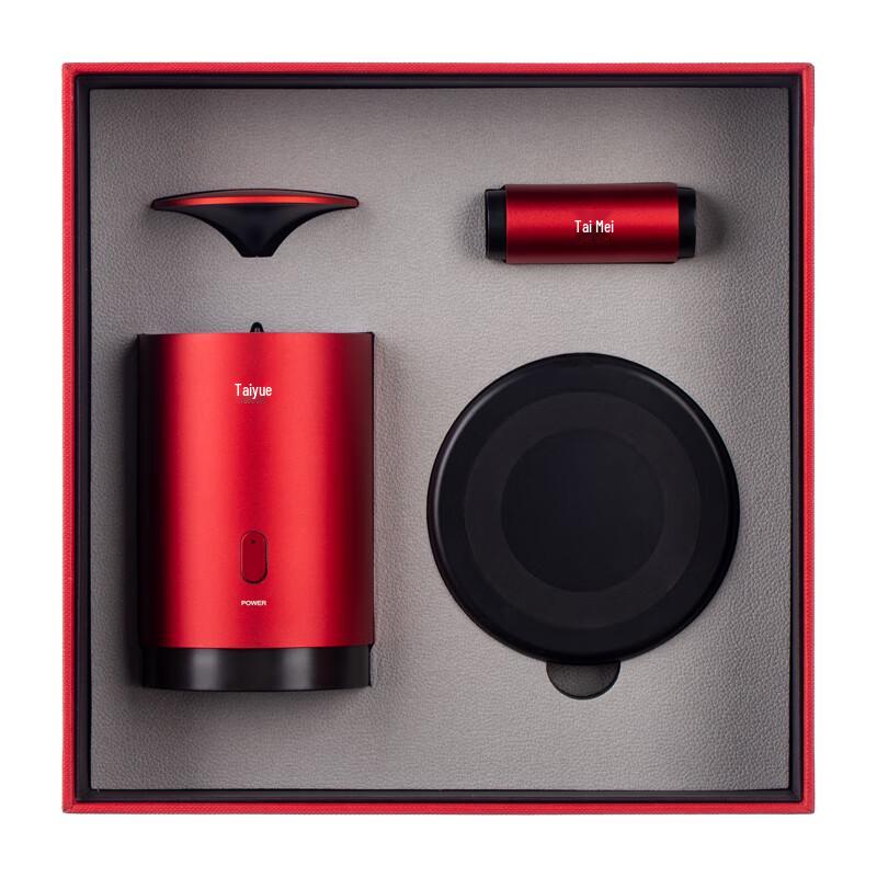 Taiyue MINI Wireless Charging Smart Aroma Diffuser