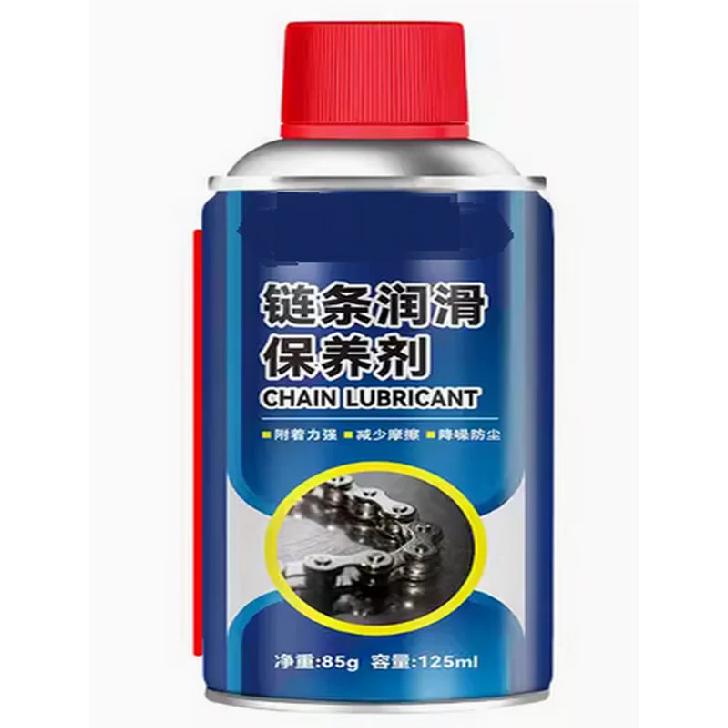 2024 New Blue Motorcycle Chain Lube Motorcycle Chain Oil Motorbike Chain