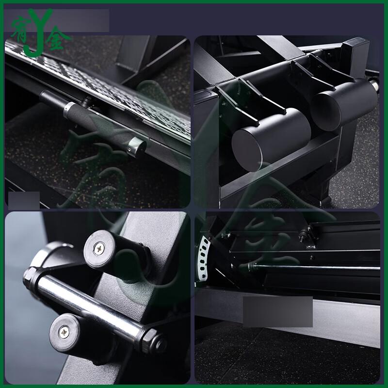 Hark Squat Machine