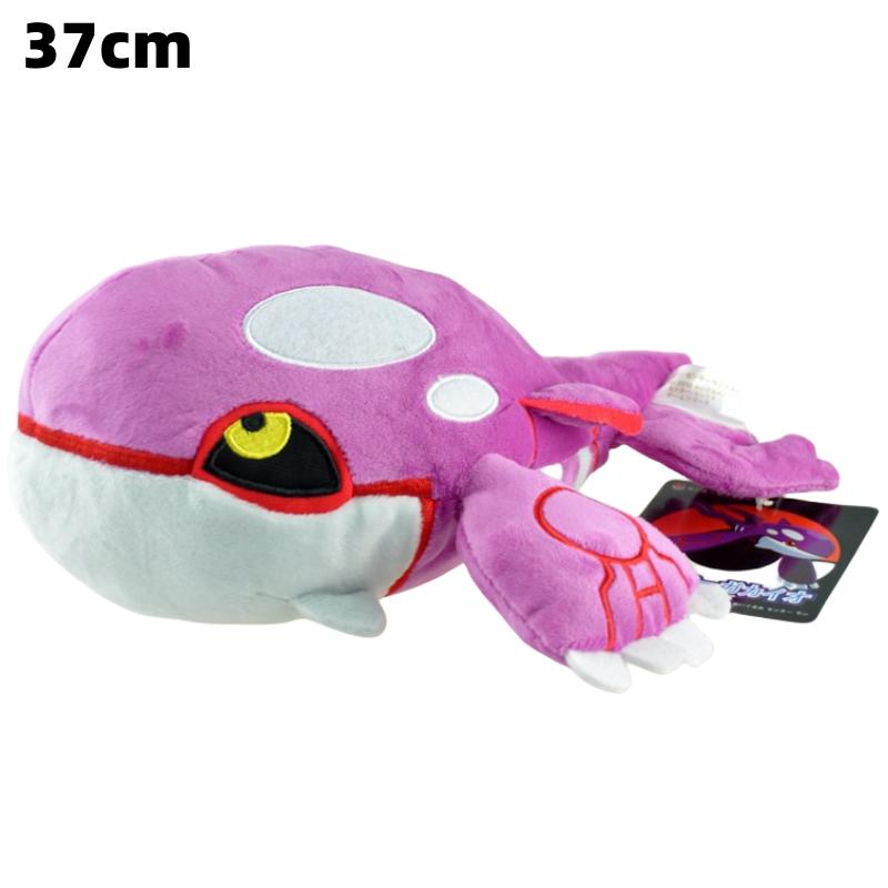 Legendary Pokemon Plush Diamondmon Sun God Giratina Mewtwo Palkia Moon God Pokémon Plush Toys Dolls Christmas Gifts
