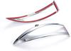Sylphy B17 Plated Door Mirror Garnish Side Mirror Side Mirror