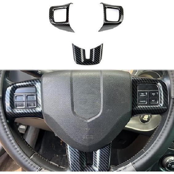 Carbon Fiber Style Steering Wheel Cover Trims for Dodge Challenger Charger 2010+