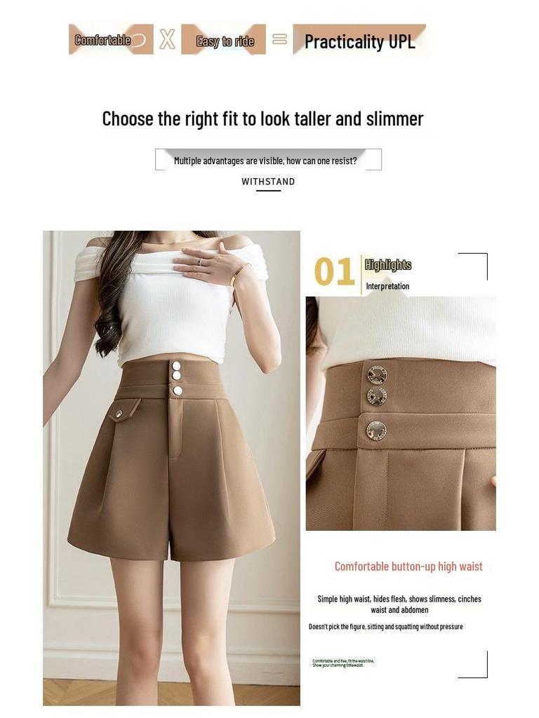2026 Spring/Summer Women's Slimming Wide-Leg A-Line Suit Shorts and Fashion Outerwear with Versatile OL Boots