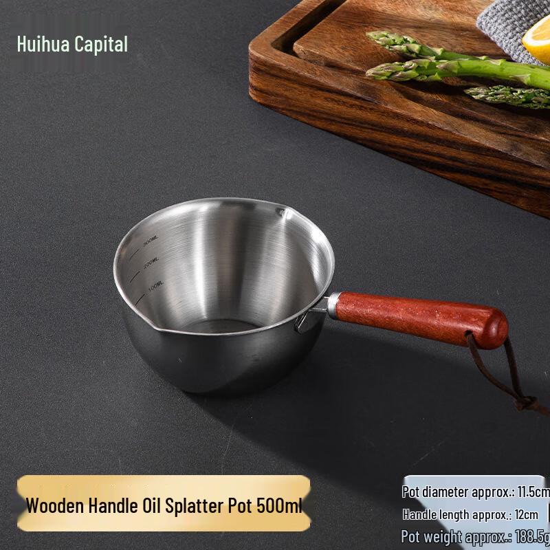 HUIHUADU 316 Stainless Steel Mini Pouring Pot