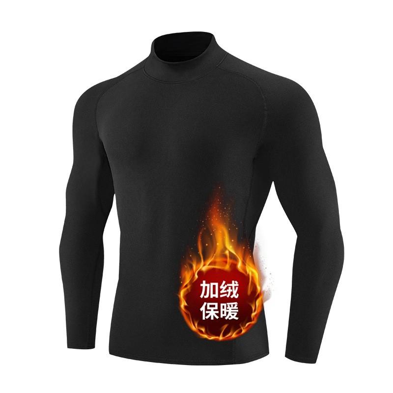 Mens Quick-Dry Compression Long Sleeve Cycling Jersey Breathable Athletic Base Layer Running Gym Basketball Training
