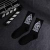 1 Pair Men Fashion Hip Hop Hit Color On Fire Crew Socks Red Flame Blaze Power Torch  Warmth Street Skateboard Cotton Socks