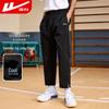 Warrior Men's Loose Straight Ice Silk Casual Pants