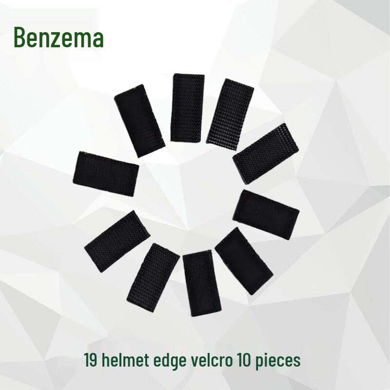 Helmet Suspension Liner and Velcro Padding Kit