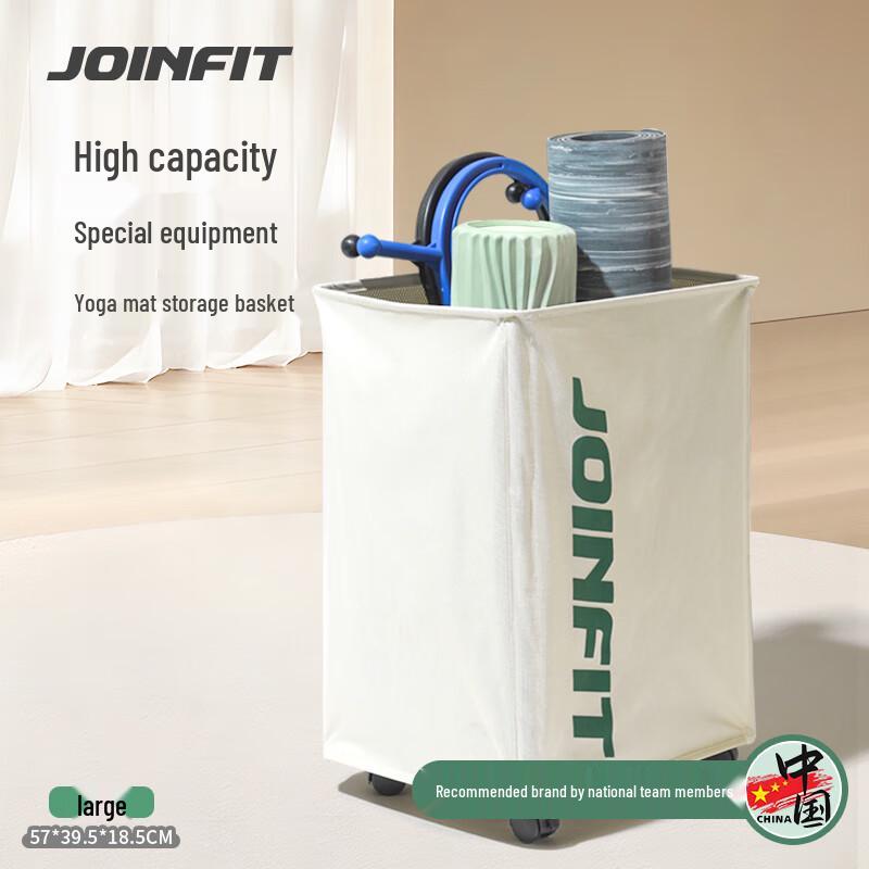 JOINFIT Yoga Mat Storage Solutions