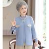 Middle-aged and Elderly Women's Sweater 50-year-old Coat New Mother Spring Chinese Clothes Red Knitted Two-piece Suit